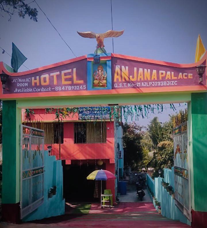 Anjana Palace Digha  Zewnętrze zdjęcie