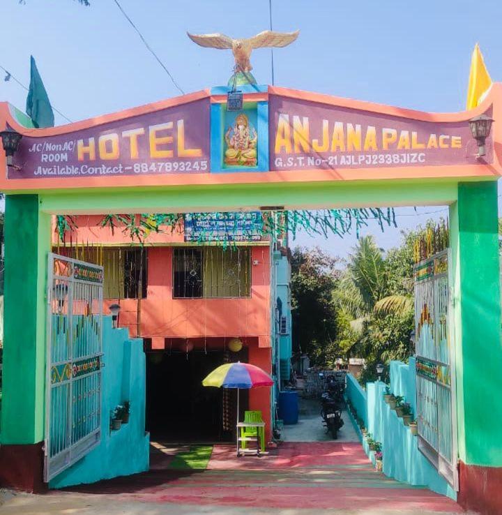 Anjana Palace Digha  Zewnętrze zdjęcie